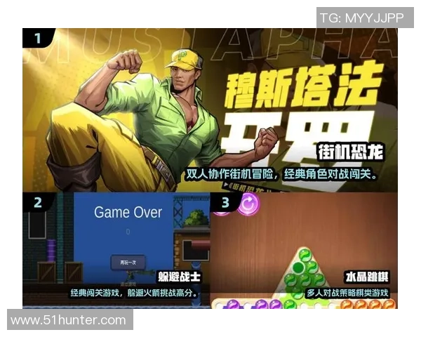 2008年骑士与火箭精彩对决全场回放重温经典瞬间与精彩时刻 2008年骑士与火箭精彩对决全场回放重温经典瞬间与精彩时刻