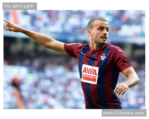 埃瓦尔与毕尔巴的精彩对决比分揭晓分析与赛后点评 埃瓦尔与毕尔巴的精彩对决比分揭晓分析与赛后点评