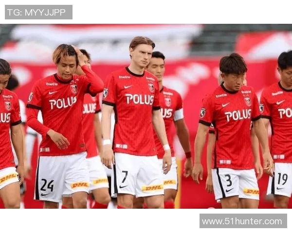 浦和红钻迎战湘南海洋争夺联赛积分的关键之战