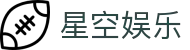 星空娱乐-梦想照进现实,努力成就未来!