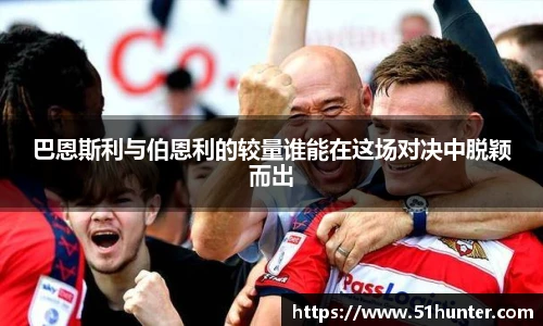 u8国际手机下载