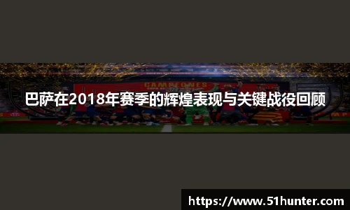 u8国际官方网站