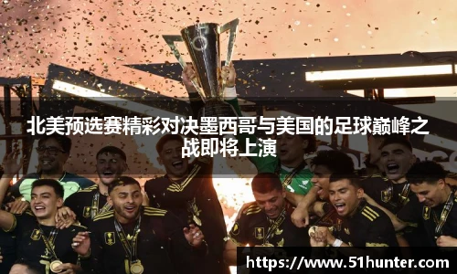 u8国际手机下载