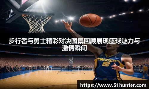 u8国际官方网站