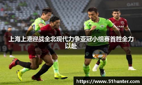 u8国际手机下载