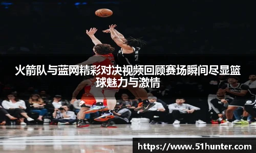 u8国际手机下载