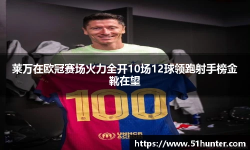 u8国际手机下载