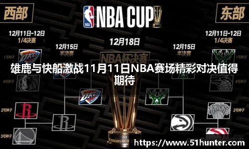 u8国际新版本